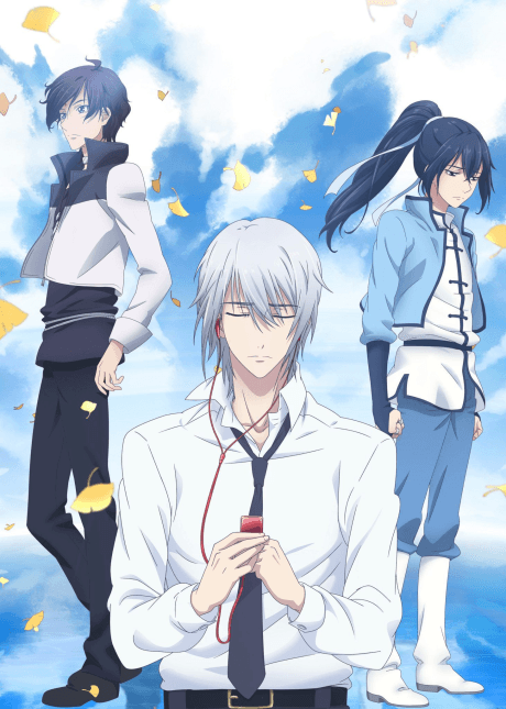 Capa de Spiritpact