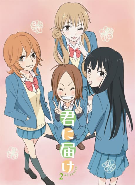 Capa de Kimi ni Todoke 2nd Season Specials