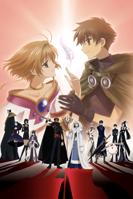 Capa de Tsubasa Chronicle