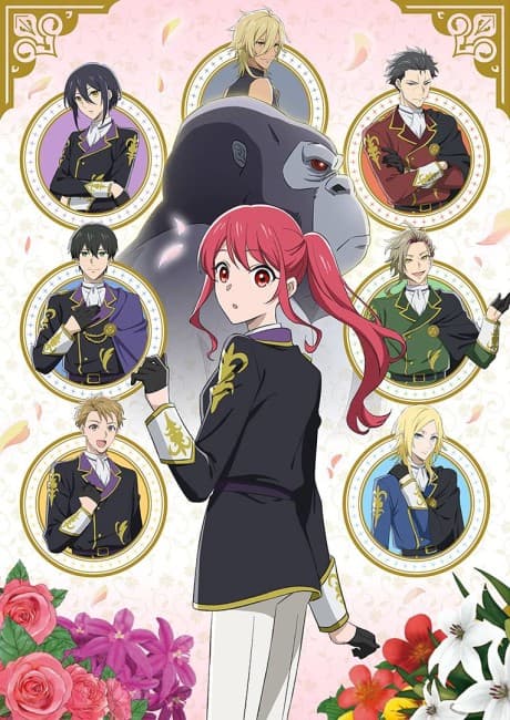 Capa de The Gorilla God's Go-To Girl