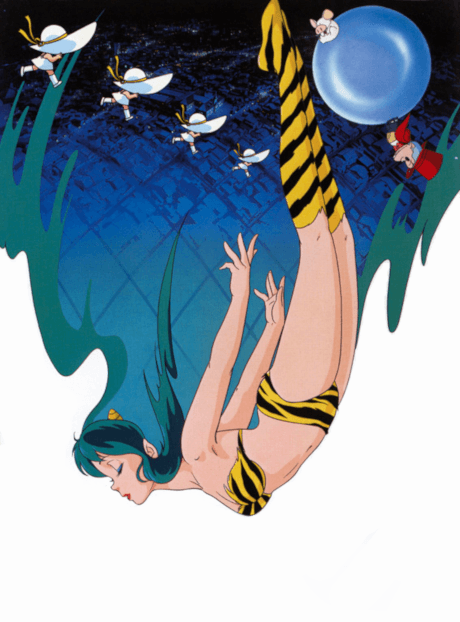 Capa de Urusei Yatsura Movie 2: Beautiful Dreamer