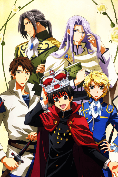 Capa de Kyou Kara Maou!