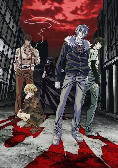 Capa de Togainu No Chi