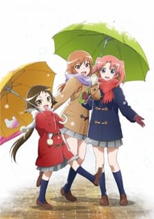 Capa de Engaged to the Unidentified: Mite. Are ga Watashitachi no Tomatteiru Ryokan yo.
