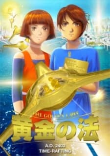 Capa de The Golden Laws