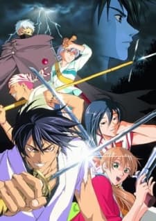 Capa de Samurai Deeper Kyo