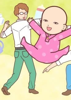 Capa de Aka-chan Honbuchou 2nd Season
