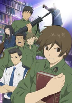 Capa de Toshokan Sensou