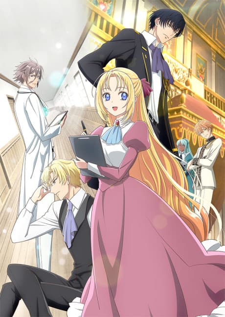 Capa de Doctor Elise: The Royal Lady with the Lamp