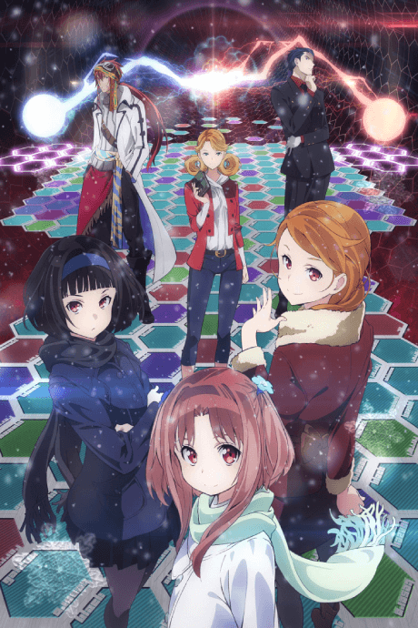 Capa de Galilei Donna