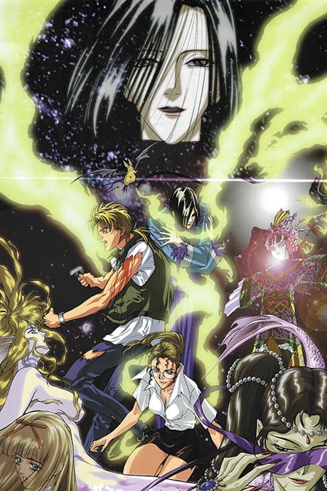 Capa de Petshop of Horrors